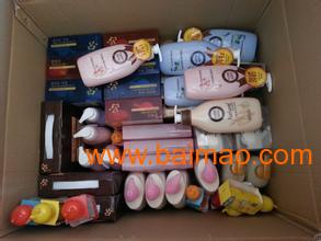 從英國(guó)進(jìn)口日用品電動(dòng)牙刷要到哪些部門(mén)辦理單證,從英國(guó)進(jìn)口日用品電動(dòng)牙刷要到哪些部門(mén)辦理單證生產(chǎn)廠(chǎng)家,從英國(guó)進(jìn)口日用品電動(dòng)牙刷要到哪些部門(mén)辦理單證價(jià)格