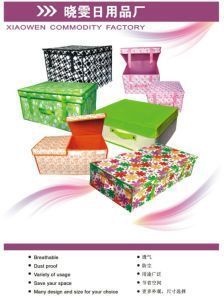 義烏市曉雯日用品_公司簡(jiǎn)介