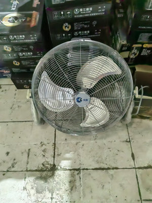 先創(chuàng)(XIANCHUANG)電風扇怎么樣_先創(chuàng)(XIANCHUANG)電風扇多少錢_先創(chuàng)(XIANCHUANG)電風扇