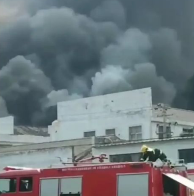 令人震驚!員工救火用嘴吹,造成19人死亡事故